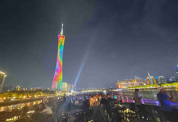 珠江夜游第 231 张图片