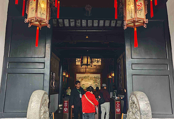 网师园第 43 张图片