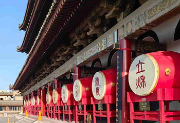 西安鼓楼第 14 张图片