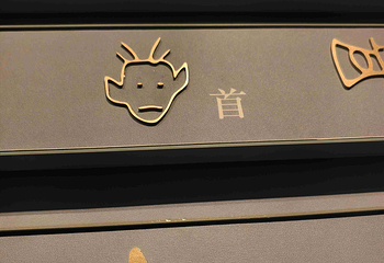 殷墟博物馆第 59 张图片