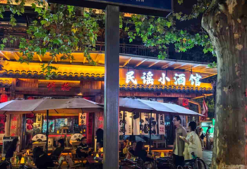 玉林西路第 54 张图片