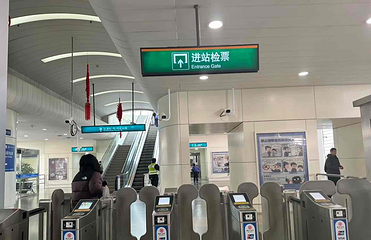 磁浮列车第 34 张图片