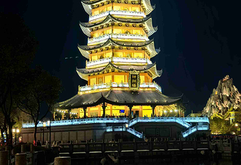 宁波方特东方神画第 142 张图片