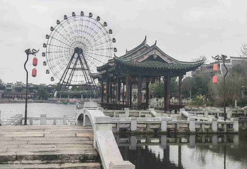铜官窑国风乐园第 112 张图片