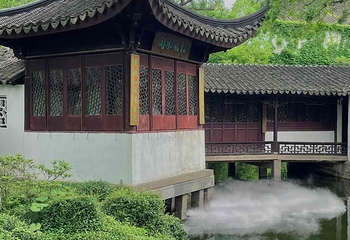 拙政园第 130 张图片