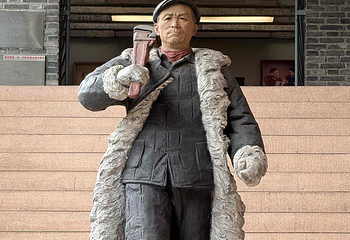 四川建川博物馆聚落第 11 张图片
