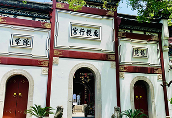 晴川阁第 131 张图片