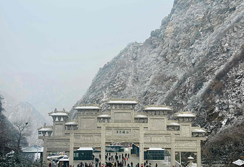 华山第 46 张图片