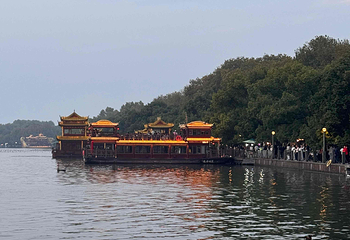 颐和园第 250 张图片