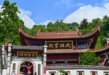 九华山风景区第 106 张图片