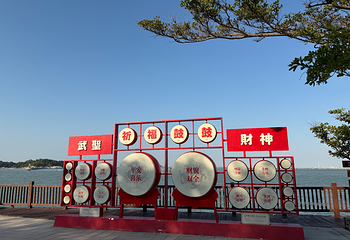 东山岛第 30 张图片
