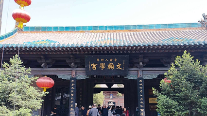 平遥古城第 120 张图片