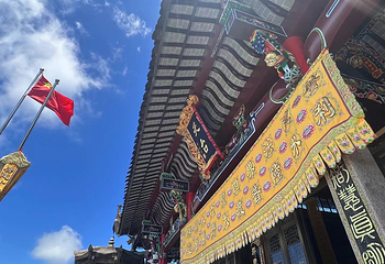 九华山风景区第 152 张图片