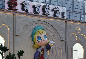 新街口第 42 张图片