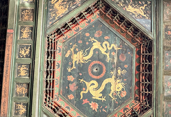 净土寺第 124 张图片
