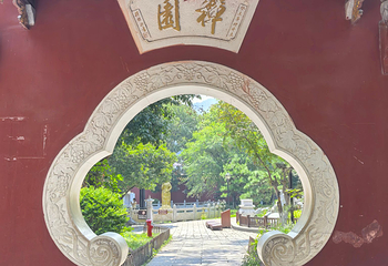 南岳大庙第 13 张图片