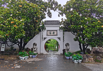 瘦西湖第 76 张图片