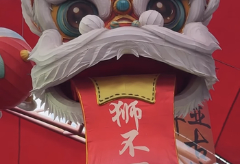 三亚千古情第 118 张图片