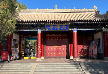 张掖大佛寺第 86 张图片