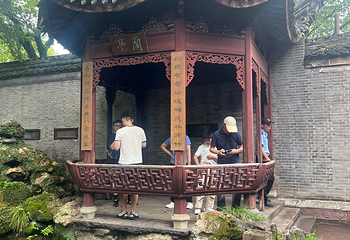 天一阁博物院第 155 张图片