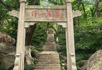 连云港花果山风景区第 42 张图片