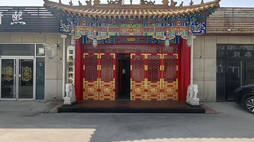 淄博市烧烤博物馆