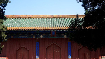 北海公园真谛门