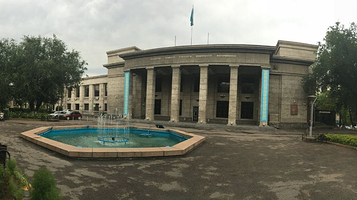Zhambyl Kazakh State Philharmonic