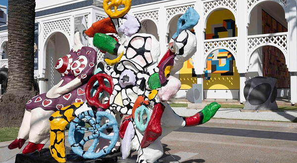 穆罕默德六世现当代艺术博物馆