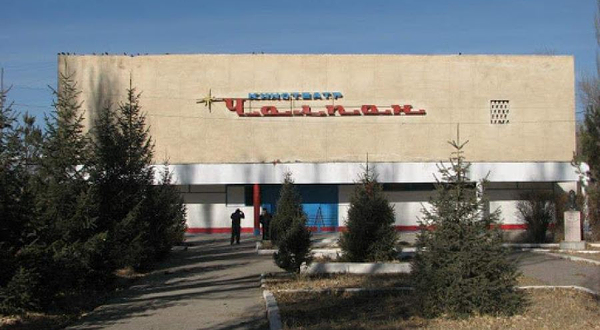 キノチアトル・チョルポン