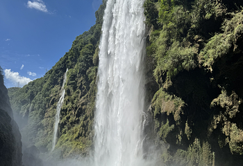 马岭河峡谷景区第 30 张图片