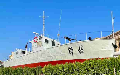 海军博物馆第 14 张图片