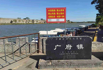 广府古城第 48 张图片