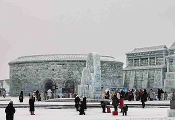 哈尔滨冰雪大世界第 479 张图片