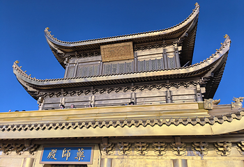 峨眉山第 80 张图片