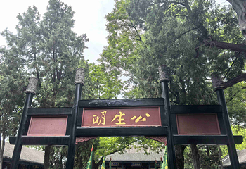 直隶总督署第 68 张图片