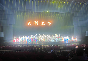 华林大剧院-大河上下第 34 张图片