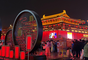 大唐不夜城第 20 张图片