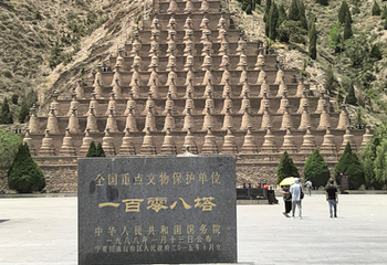 青铜峡黄河大峡谷旅游区第 64 张图片