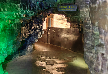 云台山风景名胜区第 214 张图片