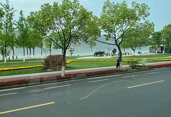 滨江公园第 138 张图片