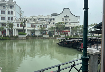 赤坎·广东华侨国际旅游度假区第 172 张图片