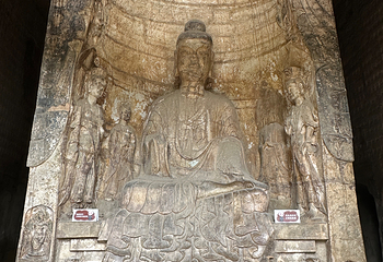 巩义石窟寺第 29 张图片