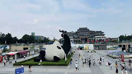 仰天窝广场第 22 张图片