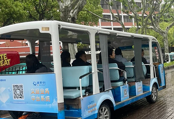 西湖观光游览车第 42 张图片