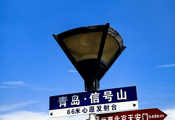 崂山风景区第 212 张图片