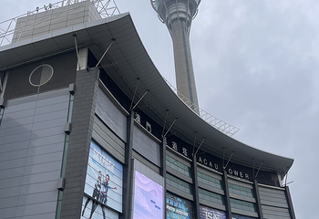 澳门旅游塔第 132 张图片