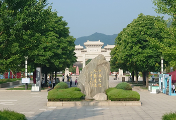 嵩山少林景区第 97 张图片