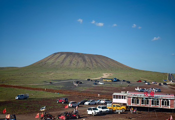 乌兰哈达火山地质公园第 77 张图片