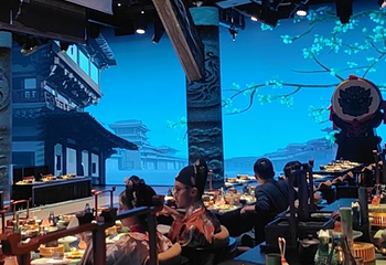 蜀宴赋第 68 张图片